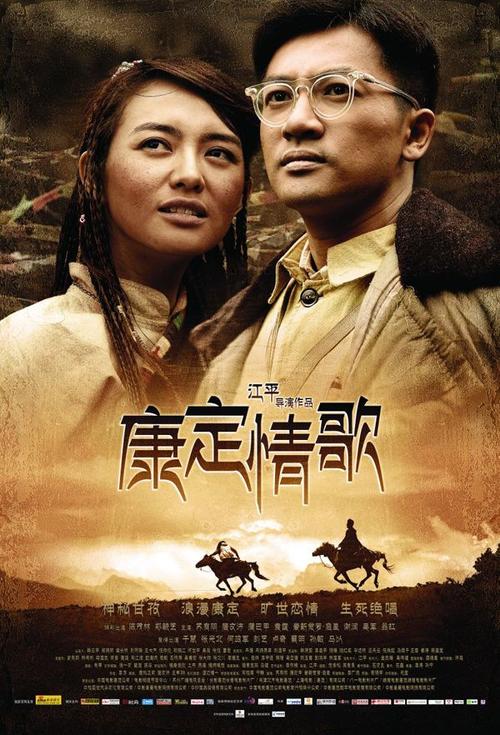 蒂尔堡大学设计学位证